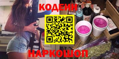 MDMA Краснокаменск