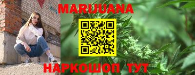 MDMA Краснокаменск