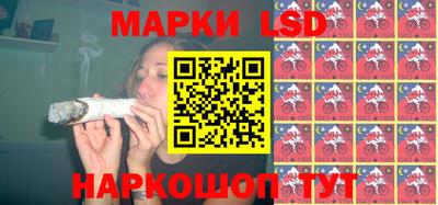 бошки Краснодар