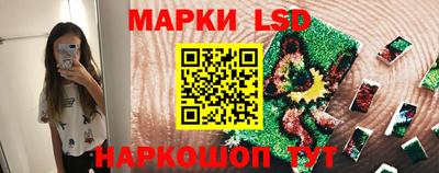 MDMA Краснокаменск