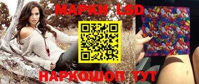 MDMA Краснокаменск
