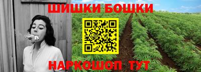 MDMA Краснокаменск