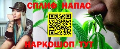 MDMA Краснокаменск