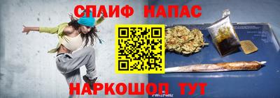 MDMA Краснокаменск
