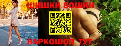 MDMA Краснокаменск