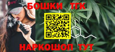 MDMA Краснокаменск