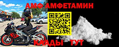 бошки Краснодар
