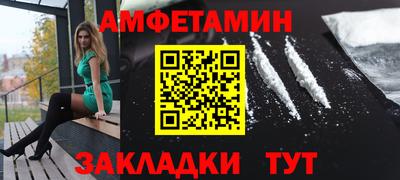 каннабис Краснознаменск