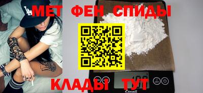 бошки Краснодар