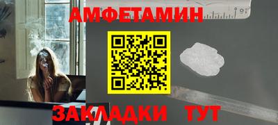 каннабис Краснознаменск